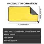 High Absorbency Microfiber Car Wash Towel