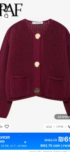 Autumn Winter Knitted Cardigans For Women Casual Button Long Sleeve Female Sweater 2024 Fashion Loose Lady Cardigans Coat photo review