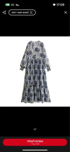 2024ZAR Spring/Summer New Women's European and American Fashion Casual Metal Color Line Printed Dress photo review