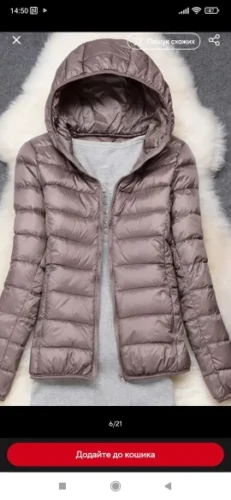 Women Puffer Jacket 15 Colors Plus Size 5XL 6XL 7XL 2025 New Spring Autumn Female Ultra Lightweight Packable Hooded Down Coats photo review