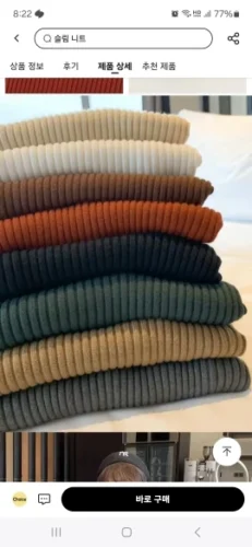 Elegant Solid Basic Knitted Tops Women Turtlneck Sweater Long Sleeve Casual Slim Pullover Korean Fashion Simple Chic Clothes photo review