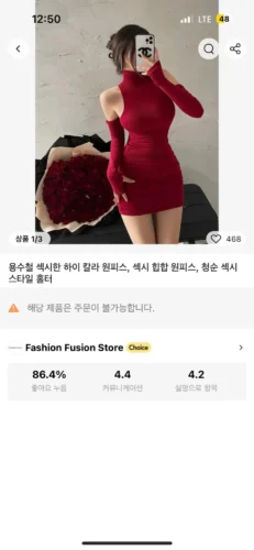 2025 Summer New Mini Dresses Fashion Women's Slim Fitting High Neck Red Solid Basic Bodycon Casual Evening Party Club Vestidos photo review
