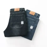Spring and Autumn Men's Baggy Jeans Casual Straight Stretch Versatile Wide-leg Business Denim Pants Comfortable Loose Trousers