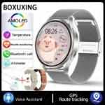 silver-mesh-belt
