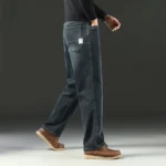 Spring and Autumn Men's Baggy Jeans Casual Straight Stretch Versatile Wide-leg Business Denim Pants Comfortable Loose Trousers