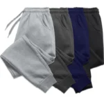 Solid Color Pants Men's Elastic Waist Running Pants Soft Sports Gym Pants Casual Fitness Long Pants Outdoors HIP HOP Pants