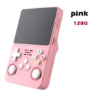 pink-128g
