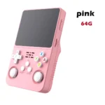 pink-64g
