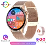 rose-gold-net