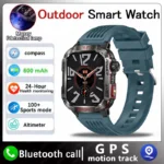 light-blue-silicone