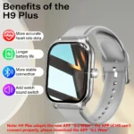 h9-plus-silver