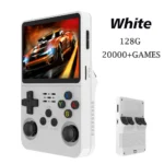 white-128g