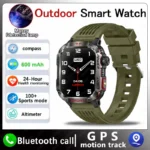 green-silicone