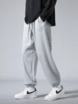 Men's Jogger Cotton/Polyester Sweatpants Big Size 8XL 7XL 6XL Sports Baggy Pants Sting Banding Hip Hop Loose Harem Trousers