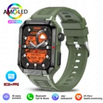 green-silicone
