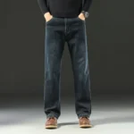 Spring and Autumn Men's Baggy Jeans Casual Straight Stretch Versatile Wide-leg Business Denim Pants Comfortable Loose Trousers