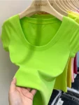 fruit-green