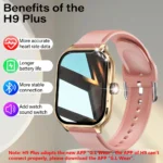 h9-plus-pink