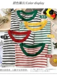 2025 Stripe Tops Women Knitted Round Collar Summer Print Short Sleeve Casual Simple Wild T-Shirt