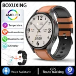 black-brown-leather